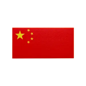 China Flag